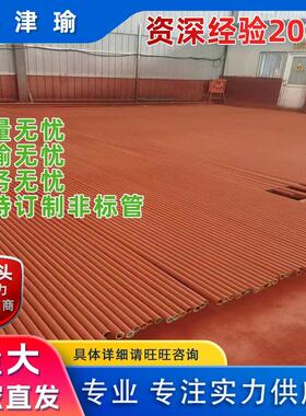 酸洗钝化冷库用无缝管20#16MnDG制冷设备用低温无缝钢管现货