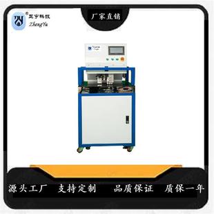 PCB全自动取样机pcb切片机金相取样机线路板取样机板厚仪研磨机