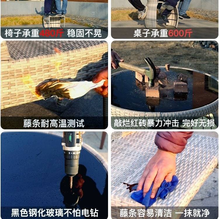 阳台小桌椅编藤椅茶几三件套户外室外庭院网红简约创意休闲露台