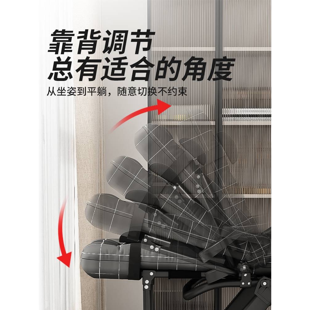躺椅折叠午休老人坐睡两用椅结实耐用午睡床沙发懒人靠椅家用重吴