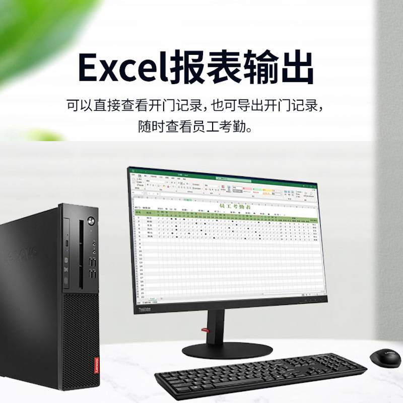 玻璃门指纹锁免开孔办公室密码有框无框单门双门双开电子智能门锁