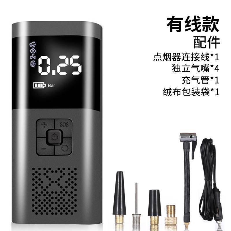 跨境新款车载无线充气泵便携式汽车轮胎小型打气泵电动手持充气机