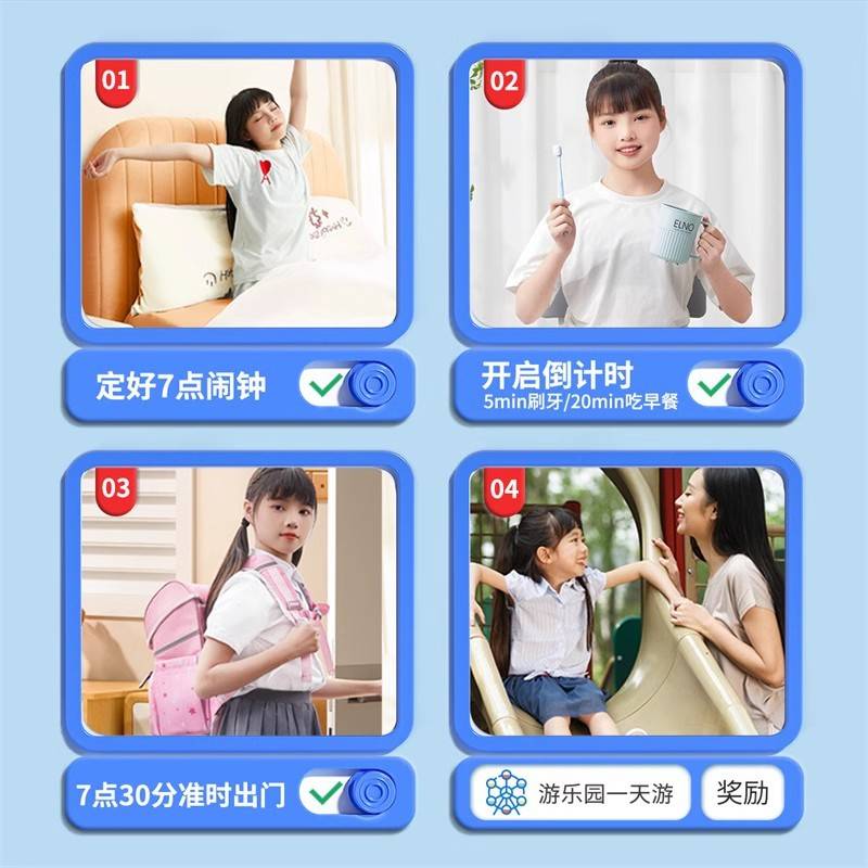 猫太子计时器小学生自律神器可视化时间管理器儿童学习专用定闹钟