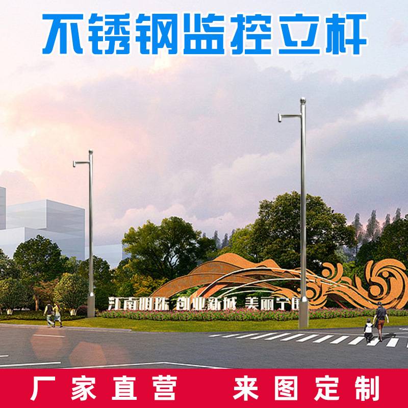 太阳能户外灯道路灯广场园林景观灯河岸中式太阳能灯户外庭院灯