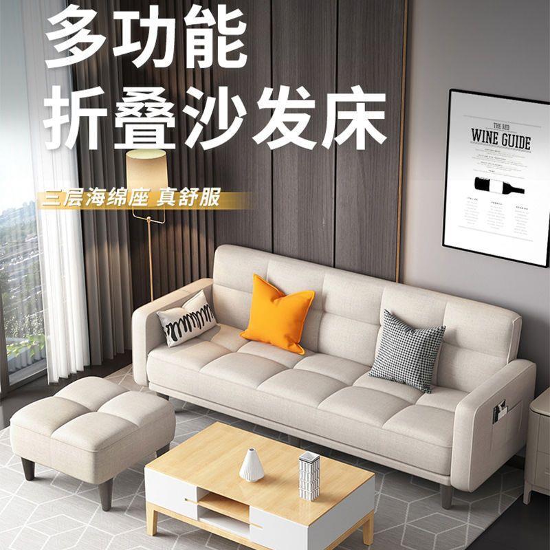 多功GDL能折沙叠发床两用布艺简易单厅出租客卧室折房叠床懒人小