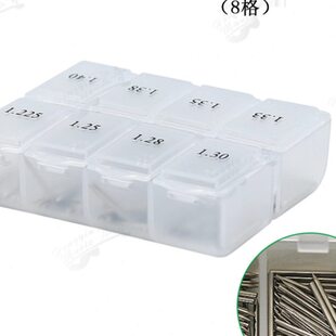 旋宫牌钢琴调律维修击弦机整修 轴钉 申达针 8款约240个1635C