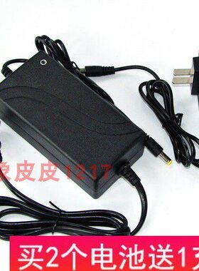 鑫宏盛 88FV 48FV 4000mah 20V 锂电电池包 充电扳手 电钻 充电器