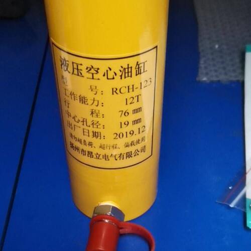 中空千斤顶RCH-121 行程41mm本体高度121mm 单向手动油泵