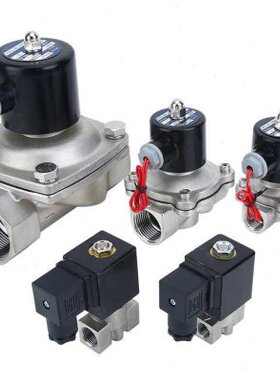 不锈钢水阀电磁阀2S-025-08 DN08 2分开关控制排水阀气阀24V220V