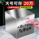 储钱大容量 网红款 不锈钢存钱罐只进不出大人用2024年新款 不可取