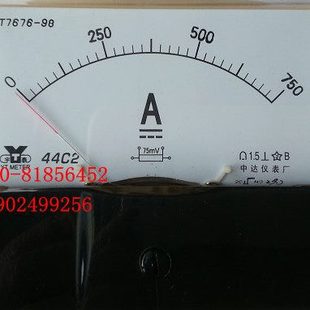 直流电流表44C2-750A 800A 600A 500A 75MV 44C2-A 安装式电表