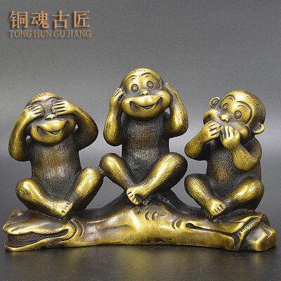 黄铜三不猴摆件黄铜猴子不听不看不说仿古铜器工艺品家居客厅摆设