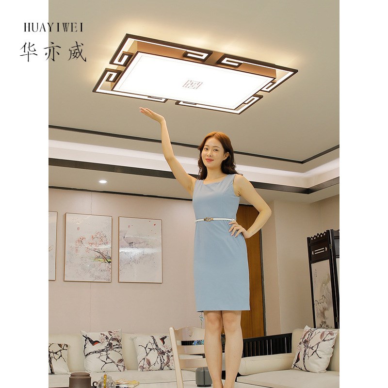 新中式吸顶灯客厅灯2022年新款简约现代超薄P卧室灯中国风灯具套