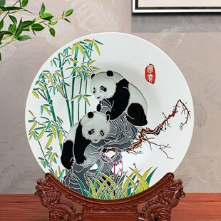 大熊猫雕晶盘雅琅晶家居装饰桌面摆件小屏风四川文创出国礼物包邮