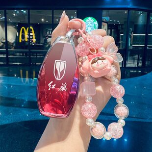 红旗hs5钥匙套h5汽车hs3壳h6扣h7改装hs7新24款2024配件2025女25