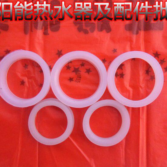 太阳能热水器配件密封圈防水圈硅胶圈4分6分58 70mm 真空管密封圈