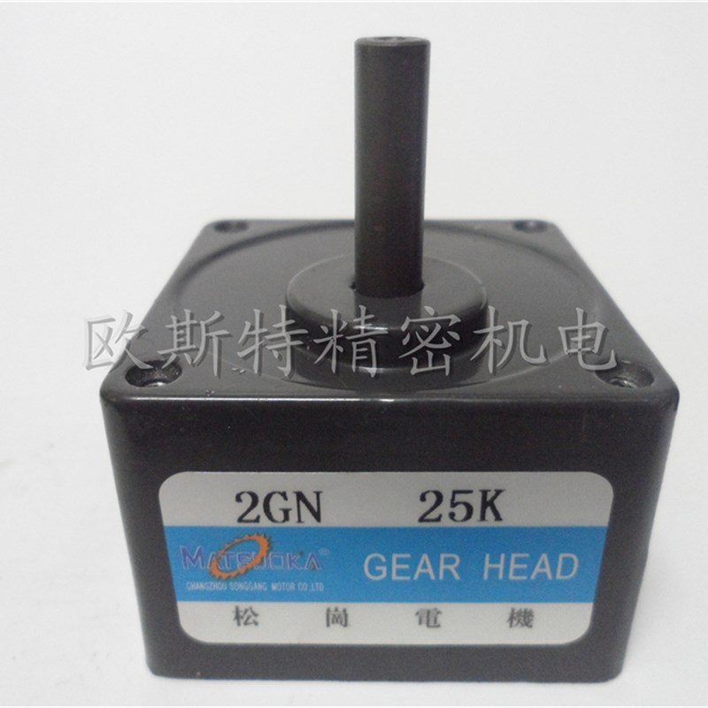 6W 电机220v 牙箱 减速机 微型电机2IK6GN-C/21KP6RGN-C/2GN25K