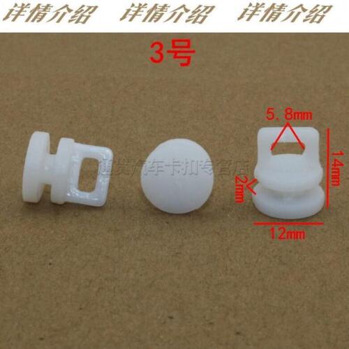 适配重汽豪沃T7HA7380336T5G货车窗帘轨道吊环卡扣滑珠滑轮
