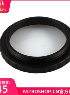 S8205 M52内螺纹转M48外螺纹