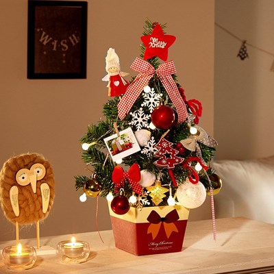 圣诞装饰树 桌面迷你小树45CM圣K诞小树 装饰树挂件摆件