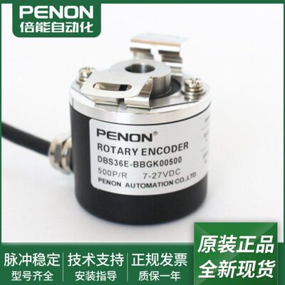 DBS36E-BBGK00100-00500-00600-01000--01024-02000-02048-02500