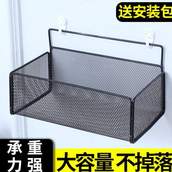 免打孔墙壁置物架卧室卫生间壁挂架浴室厨房挂篮学生宿舍收纳架子,收纳整理,化妆品收纳架,淘宝优惠券,粉丝福利购,淘宝优惠卷