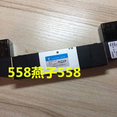 广东肇庆型板式电磁阀Q35D2C-6/8/10/15/20/25三通五通换向阀