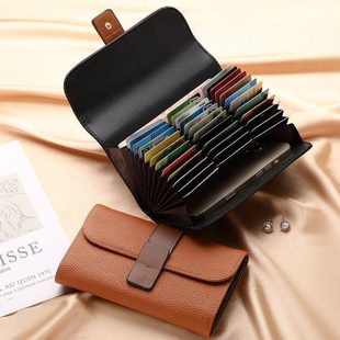 证件收纳卡包高级感多卡位长款卡片包女士防消磁名片夹卡包大容量