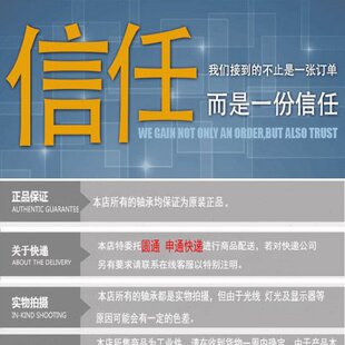 N 进口JDB石墨铜套耐磨铜衬套无油自润滑轴承 导套 铜套253025