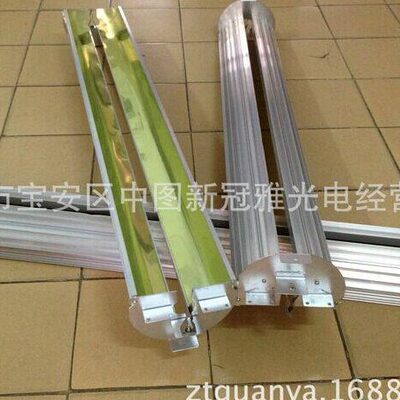UV灯罩 铝制反光灯罩 5600W 1020MM 紫外线灯铝材灯罩 规格可定制