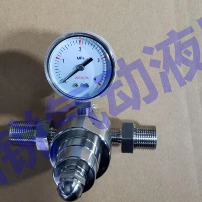 进水口10mpa 出水口4mpa DN15 G1/2 不锈钢减压阀 不锈钢水减压阀