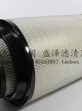 K2841PU空气滤芯格适配重汽豪沃T7大运重卡解放J6悍威空气滤清器