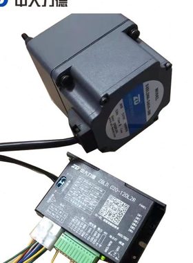 ZD中大无刷直流减速电机60W24V Z4BLD60-24GN-30S/4GN30K