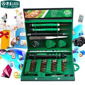 LA613138 苹果手机拆机电脑维修螺丝刀起 老A 38合1精密螺丝批套装