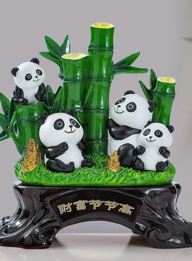 财富节节高富贵i竹子摆件可爱熊猫工艺礼品乔迁新居客厅酒柜装饰