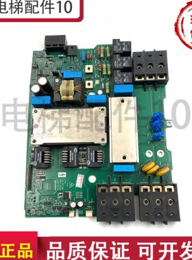 UT35驱动电源板CT LTD UT35 ISS 01.04 7004-1038 3130-0715 质保