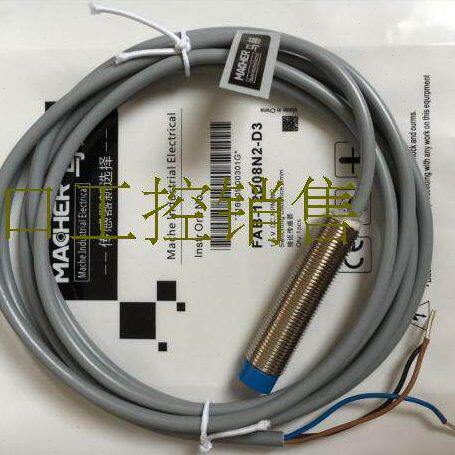马赫接近开关FAB-12D010N1-D3 FAB-12D010N2-D3 FAB-12D12N1-D3