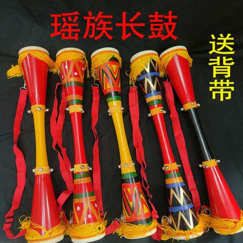小长鼓瑶族民族鼓彩绘细腰鼓公开课鼓艺考舞蹈道具鼓广场舞演出鼓