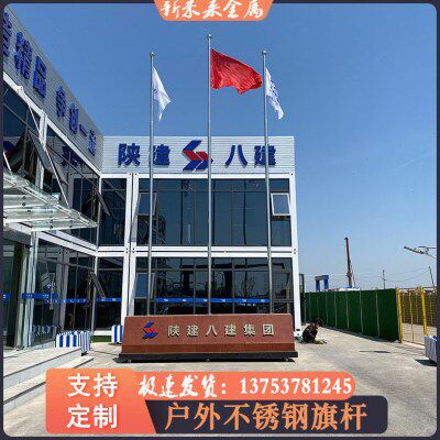 户外旗杆不锈钢9米广告工程定制落地手摇升降旗杆12米15米18米6米