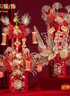 2025新d款创意装饰品蛇年办公桌小摆件氛围布置开业新房子乔迁礼