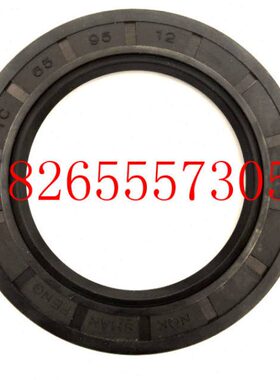 10*12*13*14*15*16*17*32*5*5.5*6*7*8*9*10 NQK TC骨架油封大全