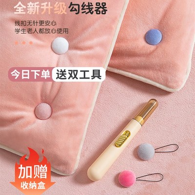 被子固定b器新款升级版无针安全隐形订床单棉被套被罩四角神器夹