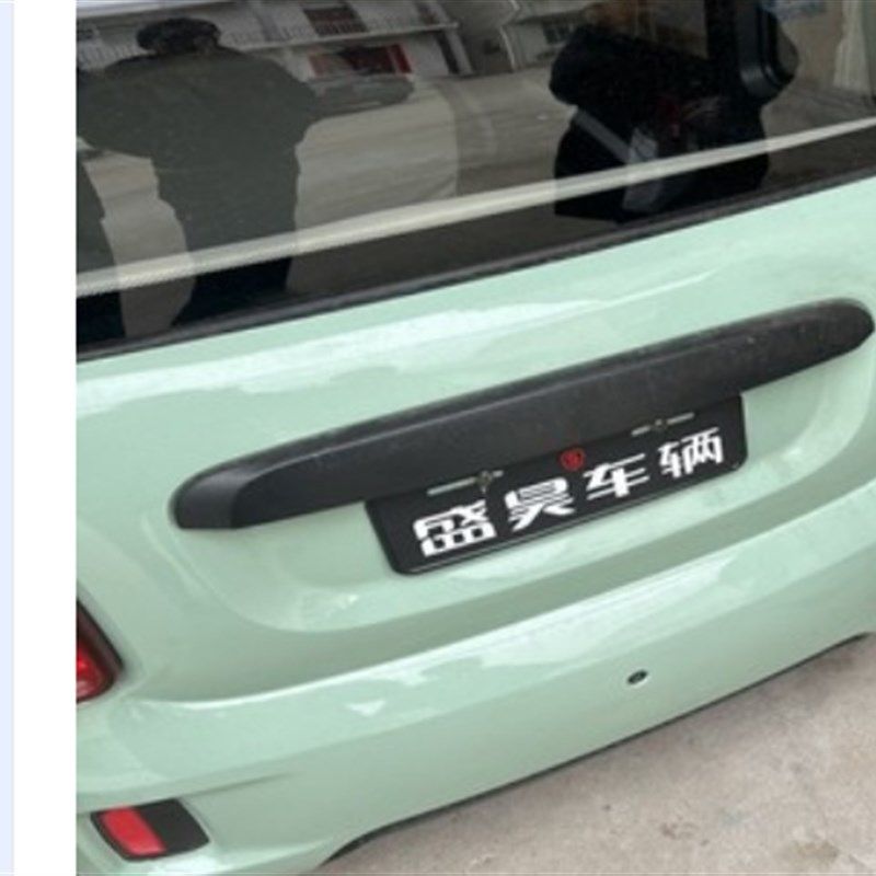 盛昊A8电动四轮车芳草白色专用自E喷漆划痕修复补漆笔马尔叶绿漆