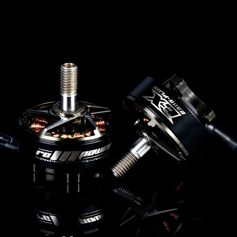FPV 致盈EX2306 PLUS  无刷电机 穿越机J 暴力 4/5/6S 马达 高率