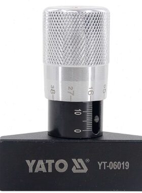 易尔拓YATO原装进口工具皮带张紧器 凸轮轴皮带调节工具YT-06019