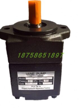 WUXI TAIYE叶片泵PV2R14 PV2R21 PV2R17 PV2R23 PV2R 1 2