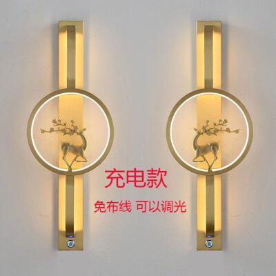 全铜招财鹿头壁灯客厅创意背景墙卧室充轻奢酒店床头充电款壁灯具