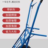 斗车推车工地独轮小推车手推农用拉货鸡公车单轮搬运工具车承重强
