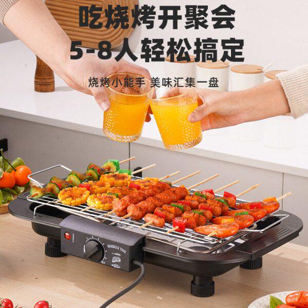 比亚家用电烧烤炉电烤盘电烧烤架烤肉炉电烤炉烤架烤肉炉烤盘