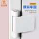通用型内外开门窗合页塑钢窗铰链平开窗 塑钢门窗合页 溢溢隆 老款